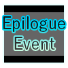 エピローグイベント