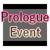 プロローグイベント